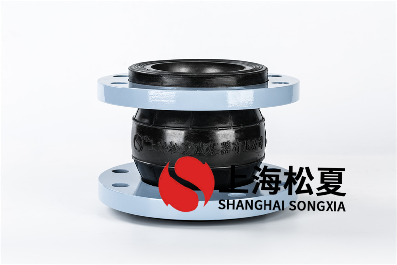 RFJD-1.6x100可曲撓橡膠接頭，EPDM三元乙丙橡膠